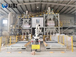 云南昆明奧楚科技全自動砂漿生產(chǎn)線