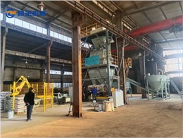 浙江嘉興全自動輕質(zhì)粉刷石膏砂漿生產(chǎn)線